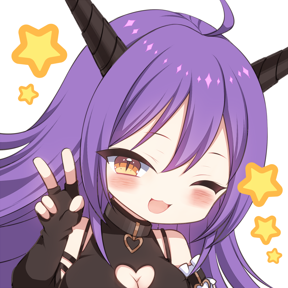 来者ベルン