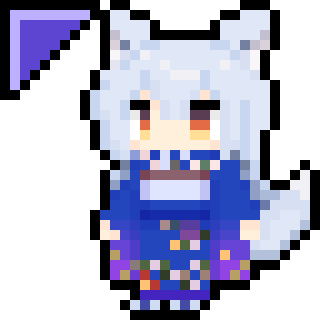 ミネイ