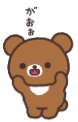 Lyre_imu_Twitch