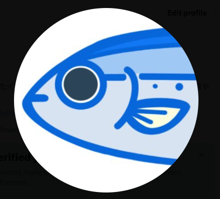 浦島歳子