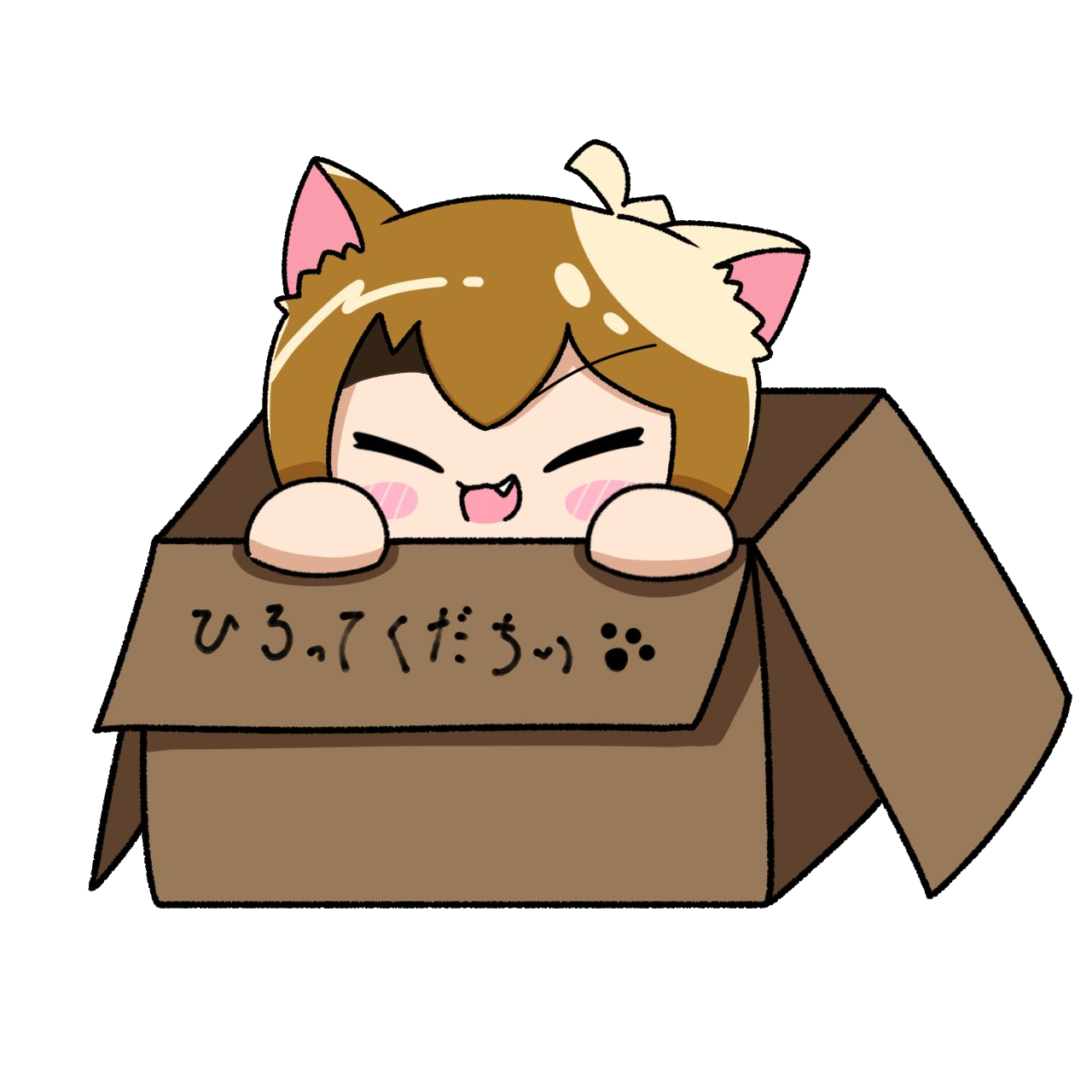 三丁目のぽち