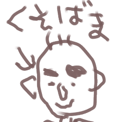 tsunoken