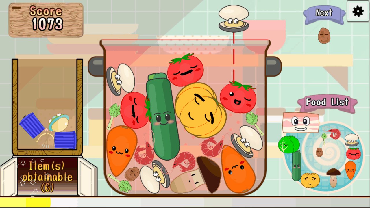 なべゲーム