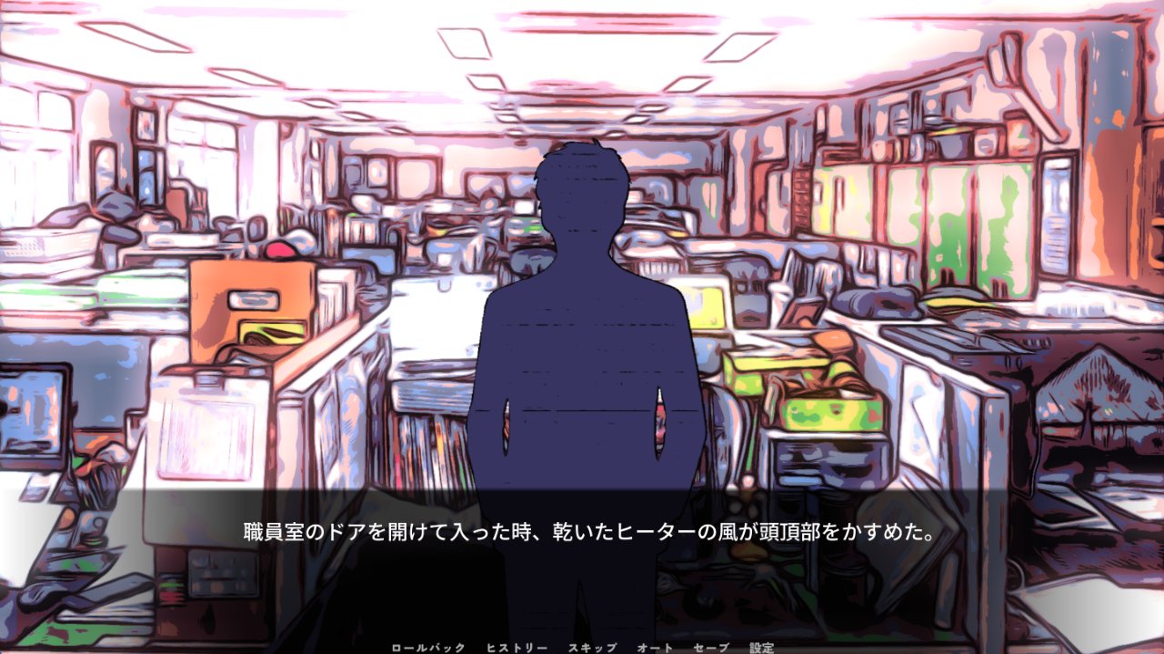 また、道を歩く。