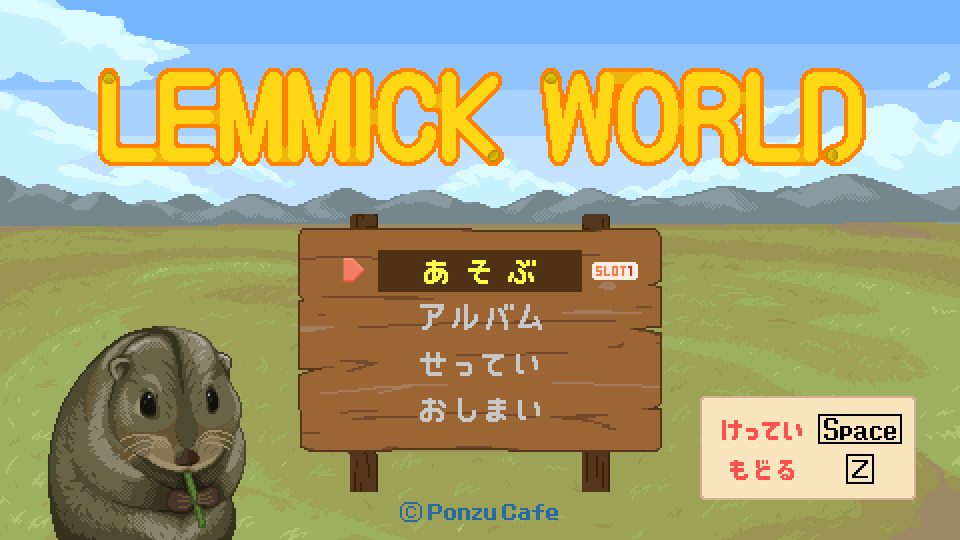 LEMMICK WORLD