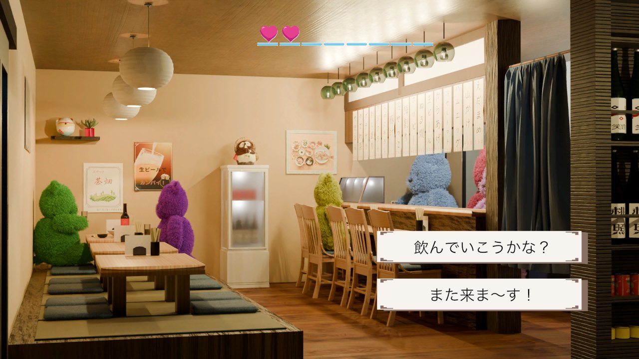 bar-hopping-bear.