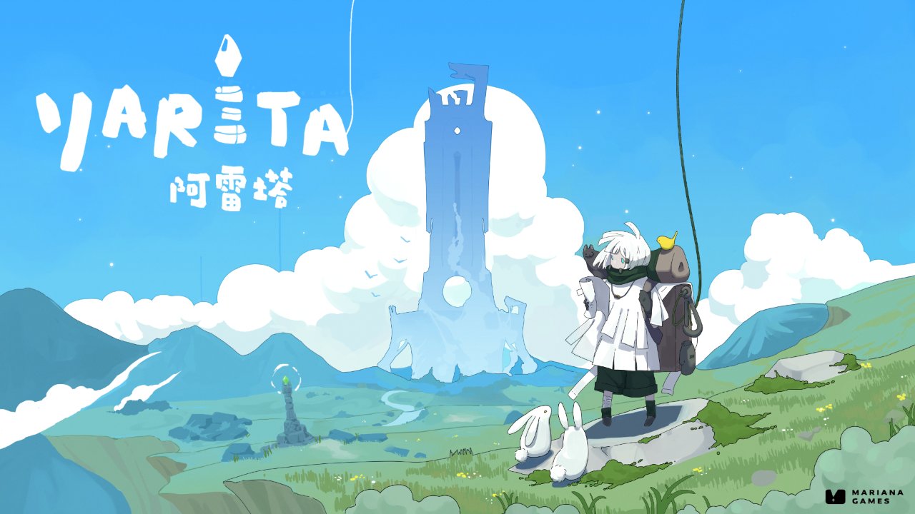アレタ YARETA