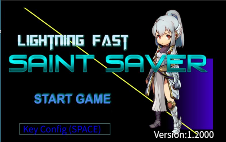 ファンタジーACTシューティング 「LIGHTNING FAST SAINT SAVER」