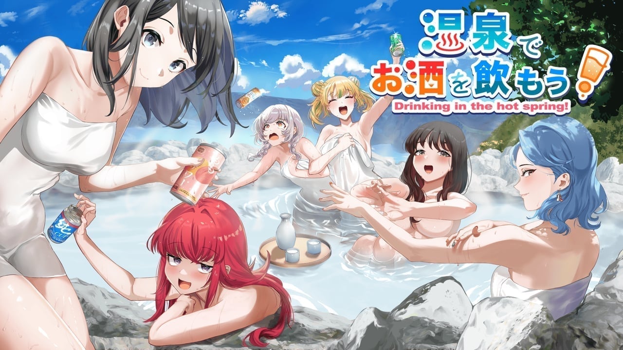 温泉でお酒を飲もう！～Drinking in the hot spring!～