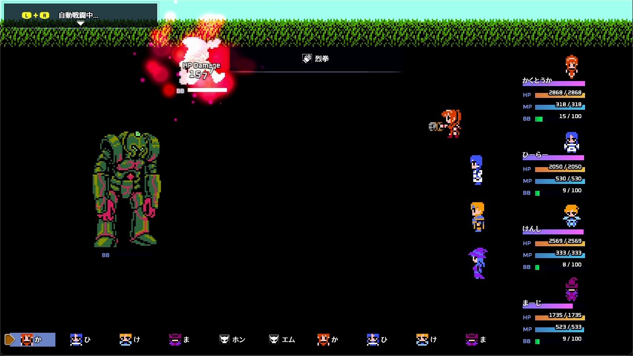 ローグライトRPG「Donut Machine Rebake(ドーナツマシン・リベイク)」